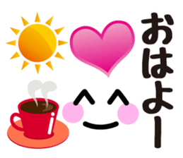 Heart Heart Heart 11 sticker #14937986