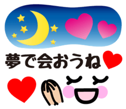 Heart Heart Heart 11 sticker #14937988