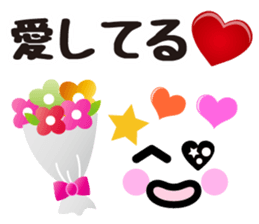 Heart Heart Heart 11 sticker #14937990