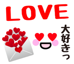 Heart Heart Heart 11 sticker #14937991