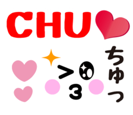 Heart Heart Heart 11 sticker #14937992