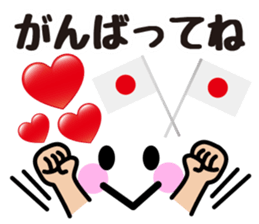 Heart Heart Heart 11 sticker #14937994