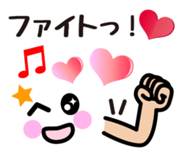 Heart Heart Heart 11 sticker #14937995