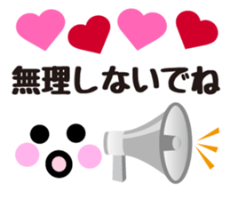 Heart Heart Heart 11 sticker #14937997