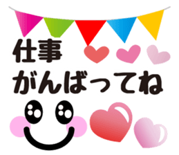 Heart Heart Heart 11 sticker #14937998