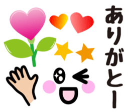 Heart Heart Heart 11 sticker #14937999