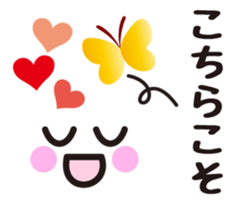 Heart Heart Heart 11 sticker #14938000