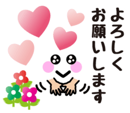 Heart Heart Heart 11 sticker #14938001