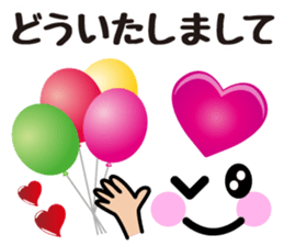 Heart Heart Heart 11 sticker #14938002