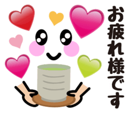 Heart Heart Heart 11 sticker #14938003