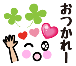 Heart Heart Heart 11 sticker #14938004