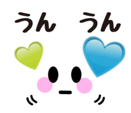 Heart Heart Heart 11 sticker #14938005