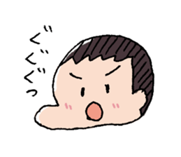 YUTO go ahead! sticker #14938091