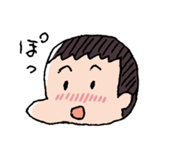 YUTO go ahead! sticker #14938092