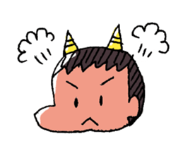 YUTO go ahead! sticker #14938094