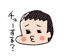 YUTO go ahead! sticker #14938098