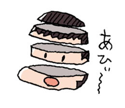 YUTO go ahead! sticker #14938109