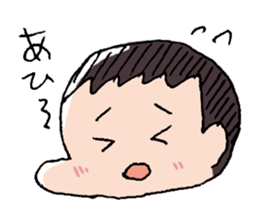 YUTO go ahead! sticker #14938121