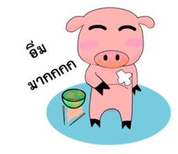 Emotional pigkie sticker #14938321