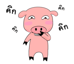 Emotional pigkie sticker #14938337