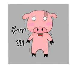 Emotional pigkie sticker #14938344