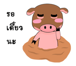 Emotional pigkie sticker #14938348