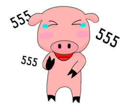 Emotional pigkie sticker #14938349