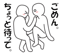 Every day love kiss! 7 sticker #14938497