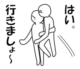 Every day love kiss! 7 sticker #14938502