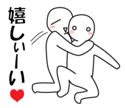 Every day love kiss! 7 sticker #14938512