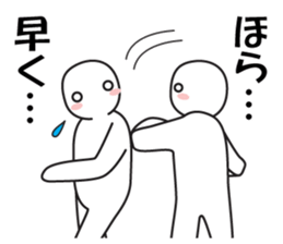 Every day love kiss! 7 sticker #14938518