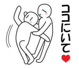 Every day love kiss! 7 sticker #14938521