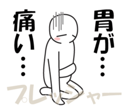 Every day love kiss! 7 sticker #14938531