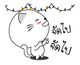 Mr. cat one sticker #14938623