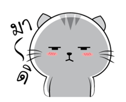 Mr. cat one sticker #14938624