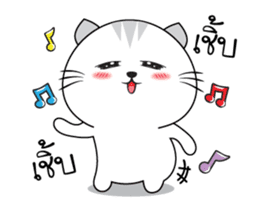 Mr. cat one sticker #14938631