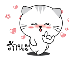 Mr. cat one sticker #14938635