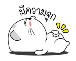 Mr. cat one sticker #14938638