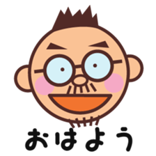 Moustache glasses CONCHIN sticker #14938646