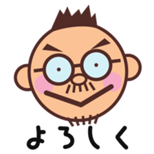 Moustache glasses CONCHIN sticker #14938648