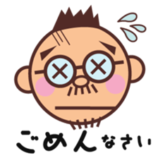 Moustache glasses CONCHIN sticker #14938649