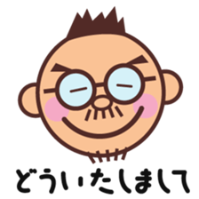 Moustache glasses CONCHIN sticker #14938650