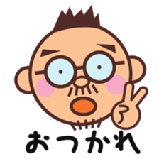 Moustache glasses CONCHIN sticker #14938651