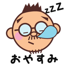 Moustache glasses CONCHIN sticker #14938653