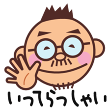 Moustache glasses CONCHIN sticker #14938655