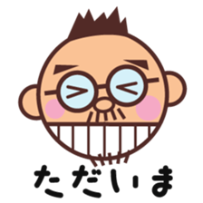 Moustache glasses CONCHIN sticker #14938656