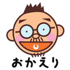 Moustache glasses CONCHIN sticker #14938657