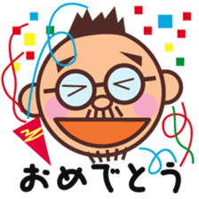 Moustache glasses CONCHIN sticker #14938661