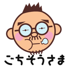 Moustache glasses CONCHIN sticker #14938662