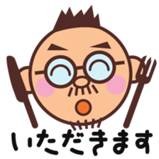 Moustache glasses CONCHIN sticker #14938663